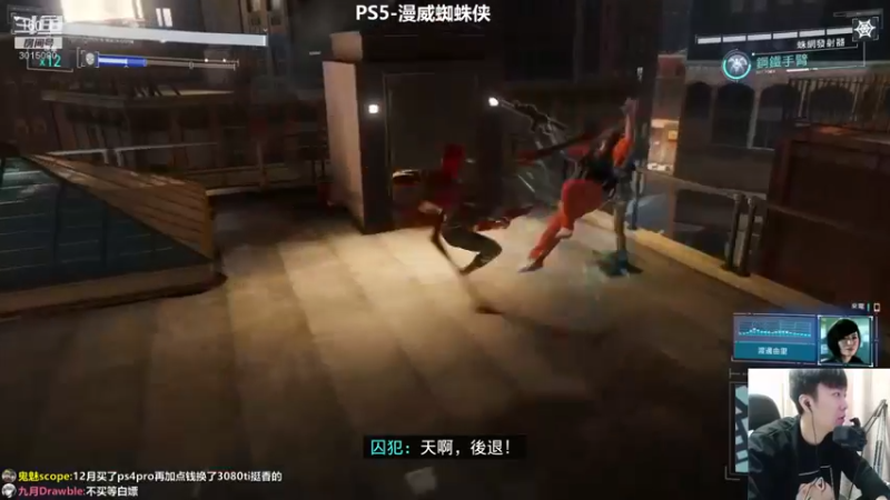 【机长YG】：体验飞一般的感觉