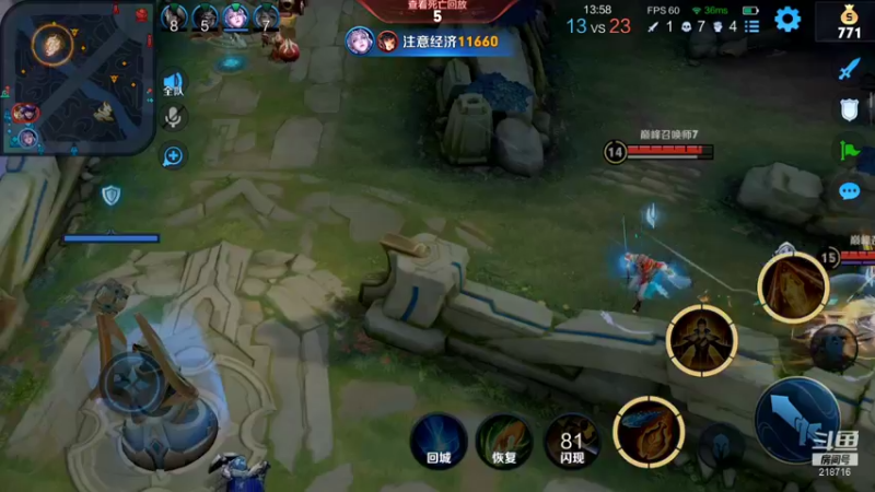 【2022-01-18 13点场】阿君Doja：暃 曜  冲冲冲冲冲