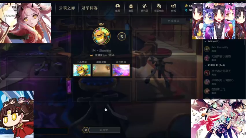 【2022-01-18 14点场】无心丶初号机：兄弟们新的一周换一种新的新的心情哦~~