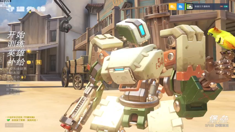 【2022-01-18 15点场】宇謀人ww：oc退役主t 打亚服小号