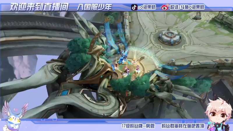 【2022-01-16 15点场】O泡果奶1111：龙乐佑neil五排