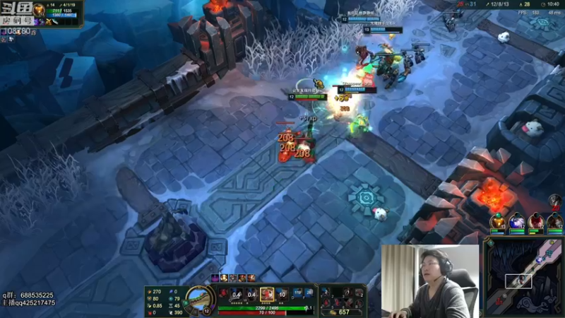 【2022-01-18 04点场】兮饭锐雯：乱斗小王子 开斗