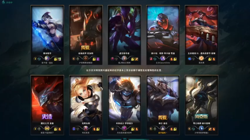 【店长盖伦】：18-4盖伦，这厄加特有点猛