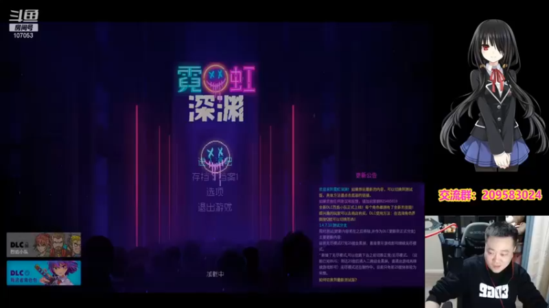 【dnf冷寨主】：深渊开始，已经毫无难度了