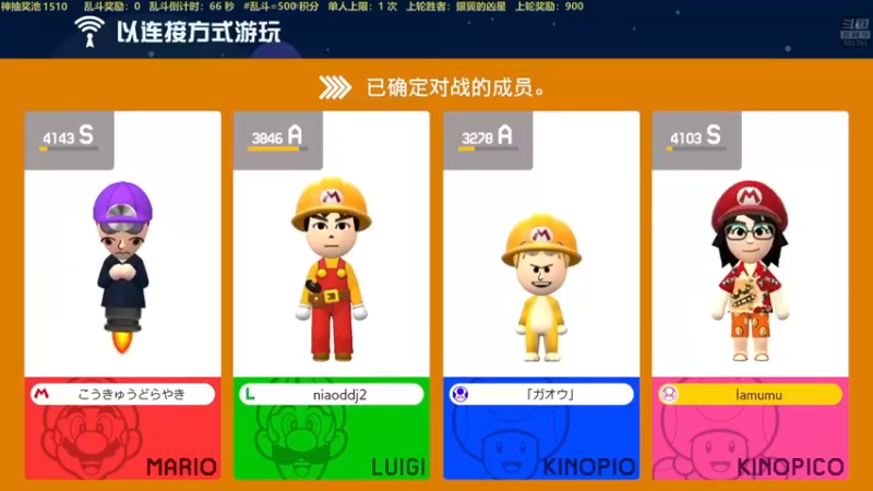 【白白的胖胖呀】：居然想吃我的飞机头