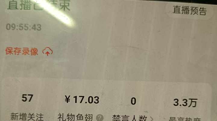 富士康餐厅吃酸辣粉