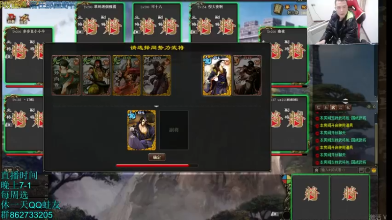 【吹得神丶丶丶】：咱们这大魏国真的是实力雄厚啊