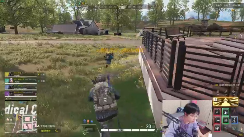 【2022-01-17 23点场】陈死狗cnh：枪法和相声并存的江湖术士~