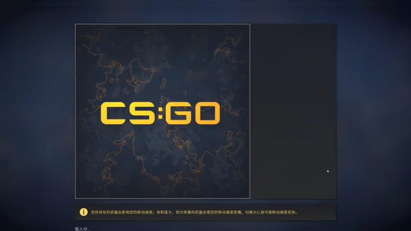 【2022-01-17 22点场】GPL25：极致的枪神