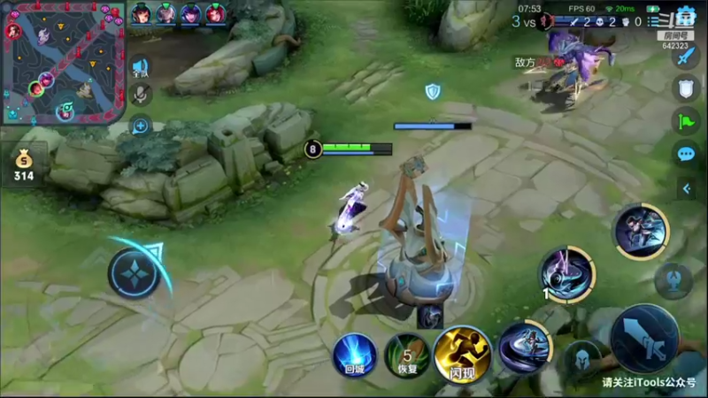 【2022-01-17 18点场】小笨蛋北北：巅峰1970冲前10!!