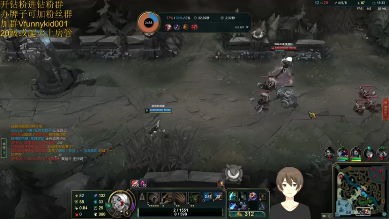 【2022-01-17 22点场】douyu小漠：一区钻二带超巨双排上王者！9点水友赛！