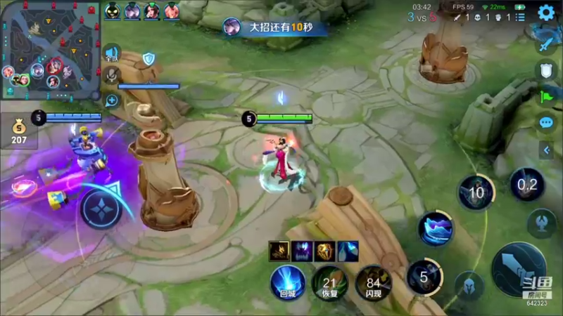 【2022-01-18 22点场】小笨蛋北北：高手中单直冲前10!