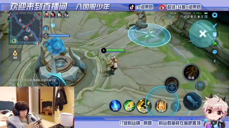 【2022-01-16 21点场】O泡果奶1111：龙乐佑neil五排