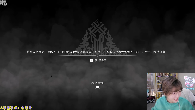 【英雄联盟】不2不叫周淑怡的精彩时刻 20220118 21点场