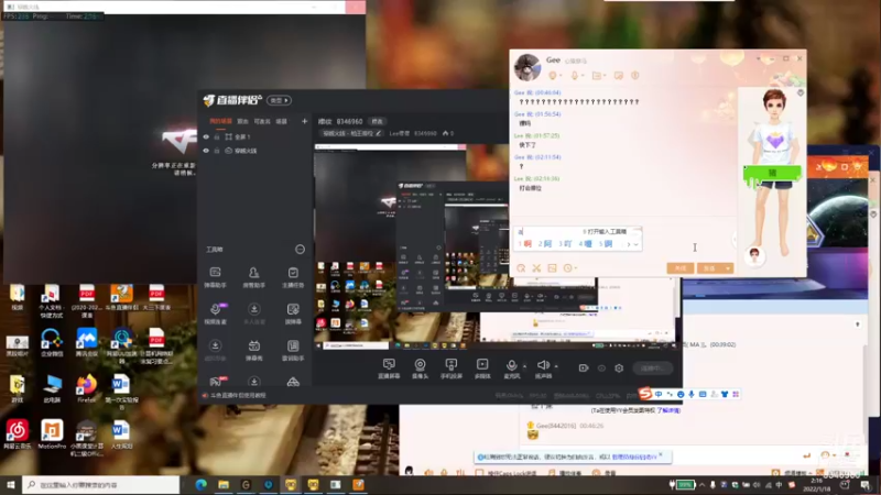 【2022-01-18 02点场】Lee僧僧：裸妆   8346960