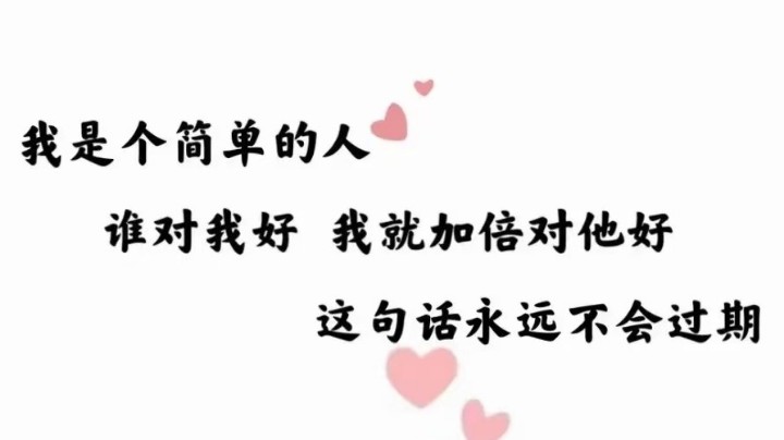 炸弹人三杀精彩瞬间