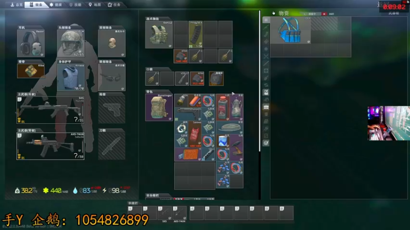 【2022-01-17 21点场】文化人老七：近战击杀世界第一