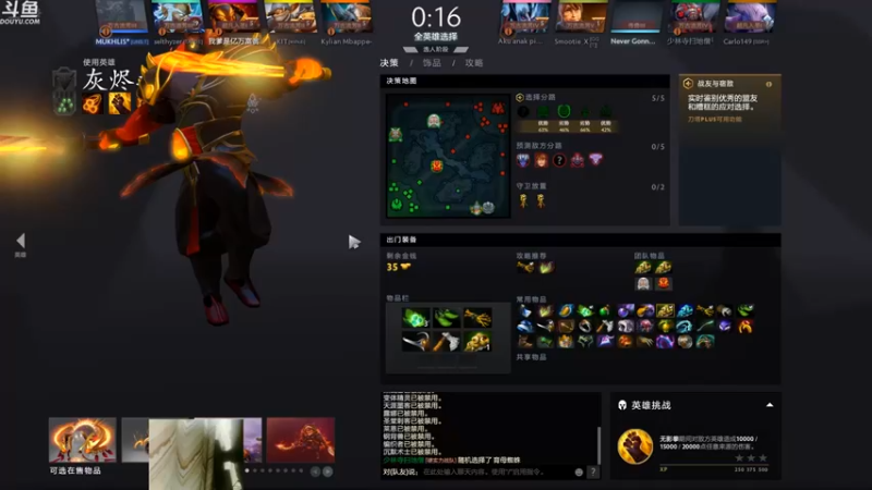 【叶子长青K】：12-13灰烬之灵，翻盘获胜才是最爽的胜利