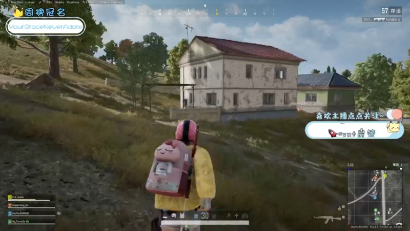 【2022-01-16 19点场】就是草莓酱吖：平平无奇小草莓~