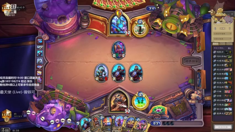 【2022-01-17 21点场】发牌员仅一：我仅一对面赶紧投降