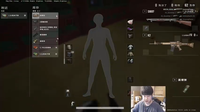 【2022-01-19 19点场】4AM小海xx丶：冲锋，干拉，白给，OB。