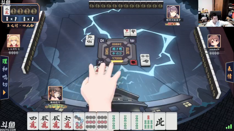 【2022-01-19 01点场】啦啦啦不是狗狗狗：啦啦啦：先打素材，然后酒馆！