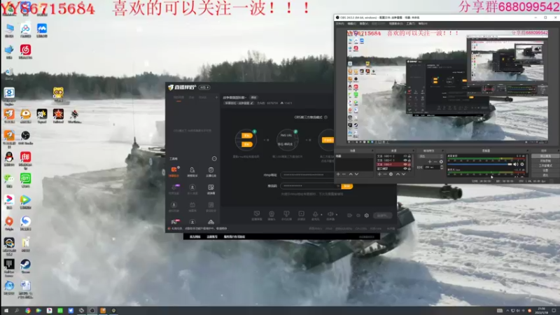 【2022-01-18 21点场】方头豹：战争雷霆国际服~