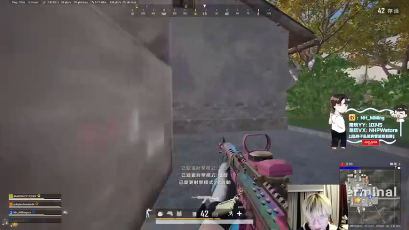 【2022-01-18 23点场】Newhappy明明：新人主播！！ 6822146