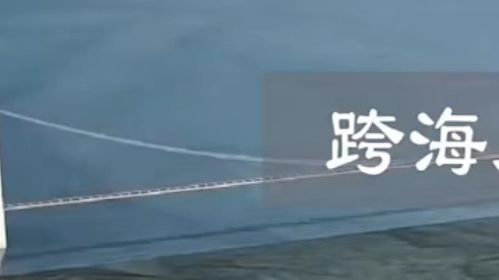 老夫也没看过。有看完的记得投个免费的币抽6666大奖。有实力的办个卡。嘻嘻