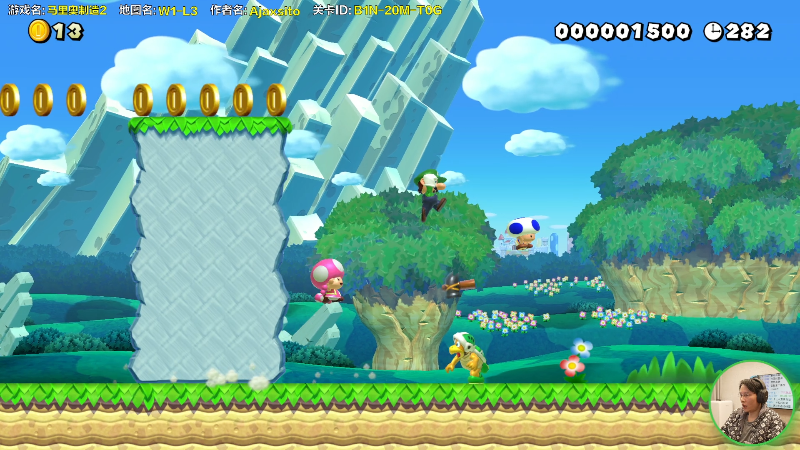 【马里奥制造】超级小桀的精彩时刻 20220119 13点场