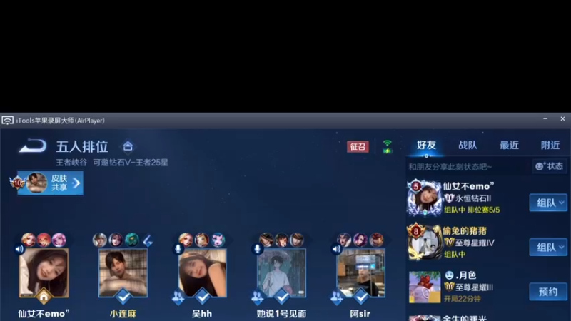 【2022-01-19 11点场】林蒙m：【林蒙】巅峰1693冲2000