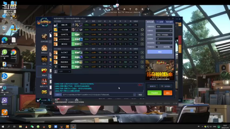 【2022-01-19 12点场】Piano7pink：不好意思，打扰了 4317756