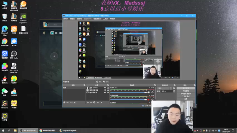 【2022-01-19 14点场】暗夜猎手光头强：第一vn：今天又是挨打的一天