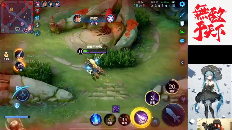 【2022-01-19 19点场】小小青蛙笑i：玩一会双人成行