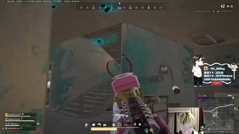 【2022-01-18 21点场】Newhappy明明：新人主播！！ 6822146