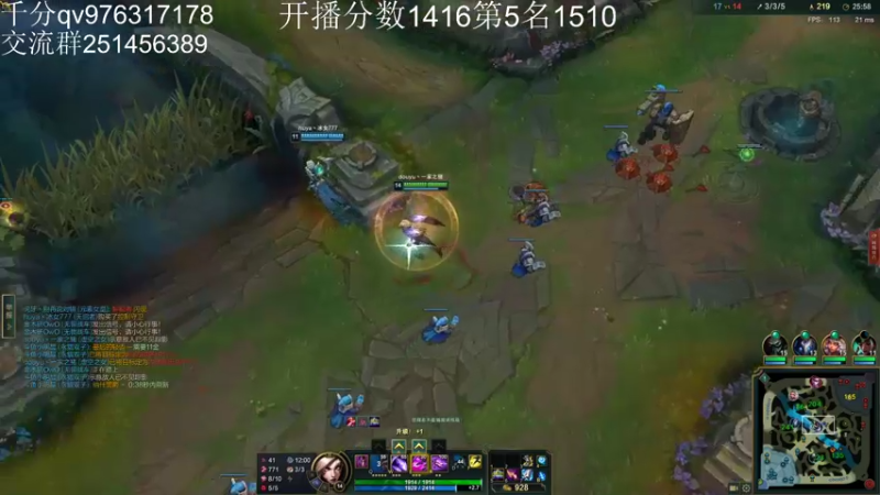 【2022-01-18 22点场】zh一家之猪：峡谷s12第6冲第1