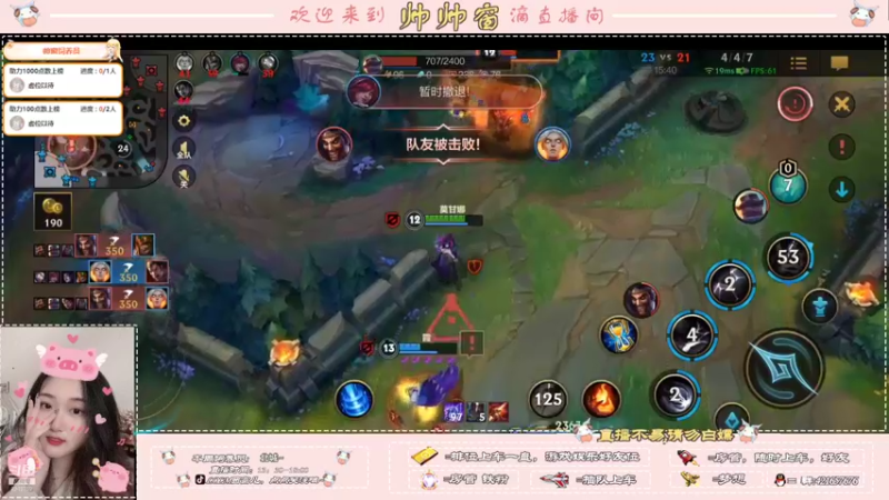 【2022-01-17 16点场】西窗er：重生之帅窗登钻之路~