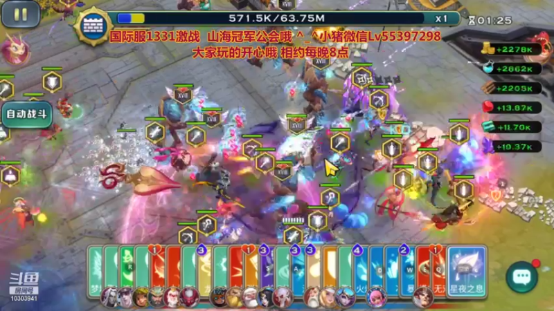 【2022-01-19 00点场】小猪呼噜a：龙牙远征啦 欧力给^_^
