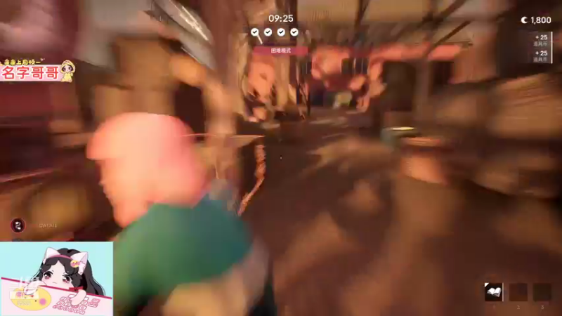 【2022-01-18 23点场】果小果是个弟弟：果小果：开心的一天~