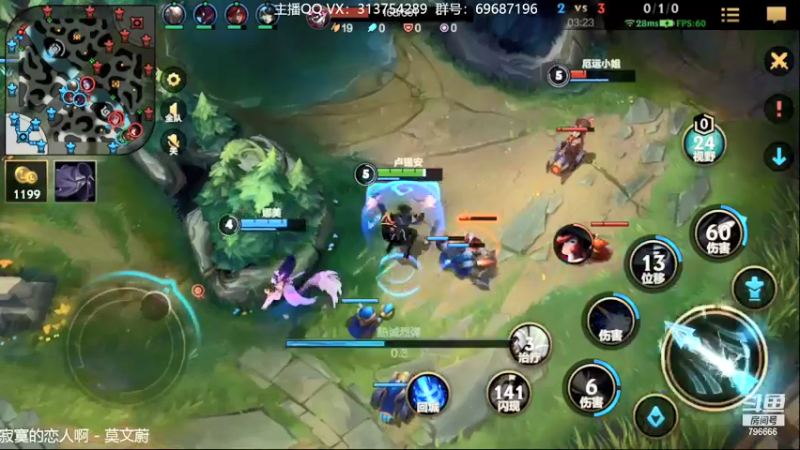 【2022-01-18 22点场】惊蜇：惊蜇：单排80%胜率宗师AD