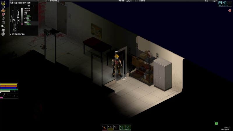 我在斗鱼看寅子直播主机其他游戏