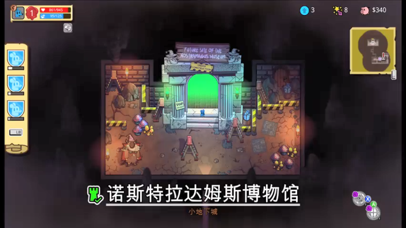 【2022-01-18 22点场】十变哥X：玩别的 今日不播