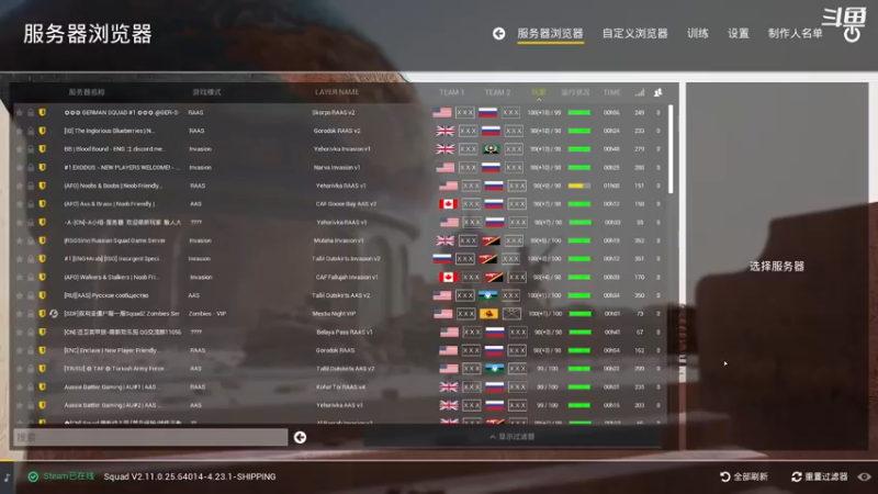 【2022-01-18 22点场】翔少丷：祝大家新年快乐 6170081