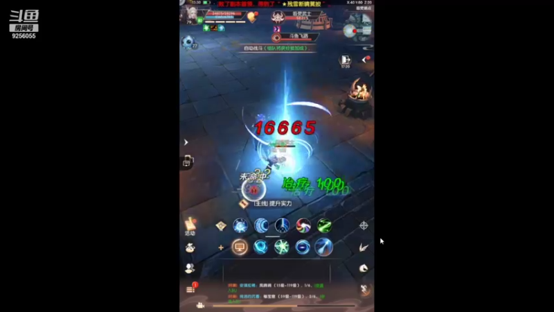 【2022-01-18 13点场】纸鸢飞路：横坚都能玩，爽快不绕弯