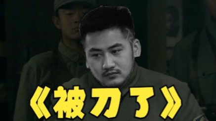 《丫丫版鸡汤》