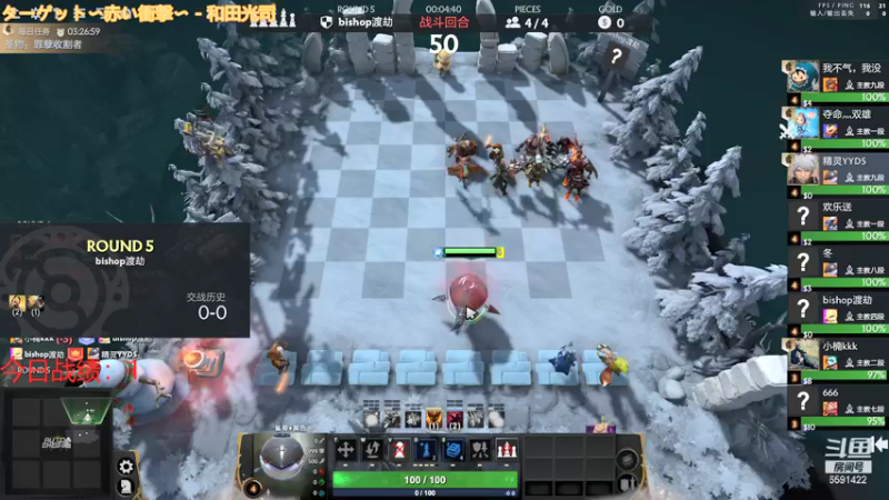 【2022-01-19 20点场】小红豆阿：新年快乐新年快乐！