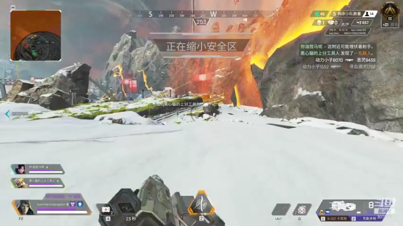 【2022-01-19 22点场】夏一可死毒舌_：今天是可爱的女主播