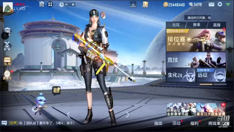 【2022-01-18 20点场】默依默：【明天新赛季！！！】