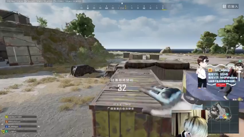 【2022-01-17 23点场】Newhappy明明：新人主播！！ 6822146