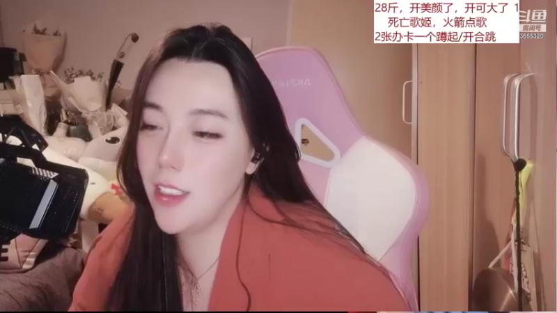 【2022-01-19 00点场】云樱花颜金步摇S：双倍，搞笑女的节目效果都看腻了嘛！